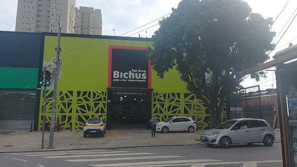 Foto 2 Bichus Pet Shop - Unidade Leopoldina Foto 2 Bichus Pet Shop - Unidade Leopoldina