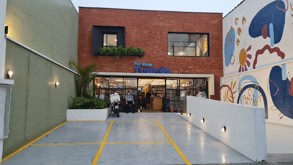 Foto 0 Pet Shop Tonicão