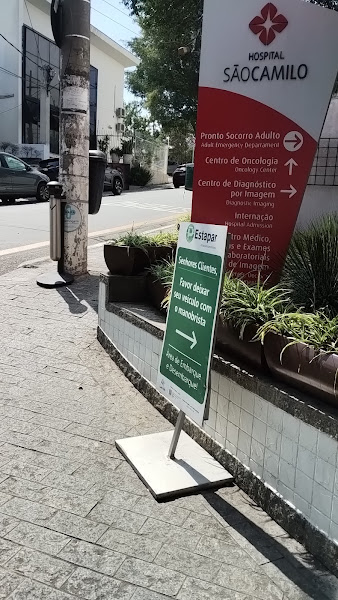 Foto 2 Hospital São Camilo Unidade Ipiranga -Cardiologia