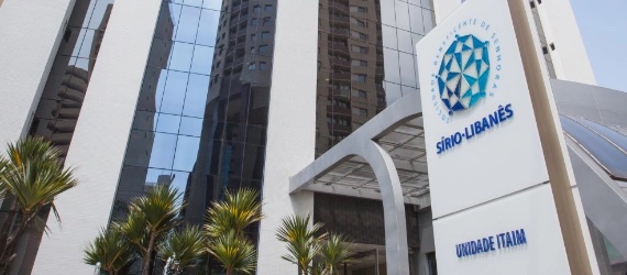 Foto 0 Hospital Sírio Libanês - Unidade Itaim