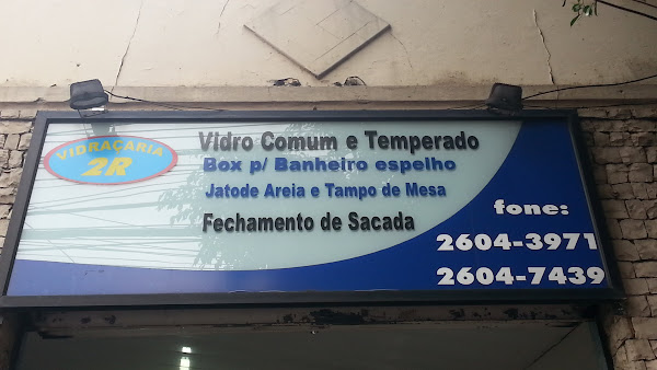 Foto 1 Vidraçaria 2R