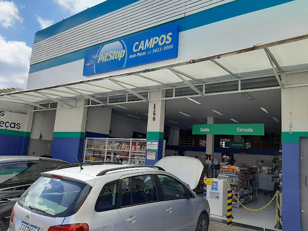 Foto 5 Campos Auto Peças Foto 5 Campos Auto Peças
