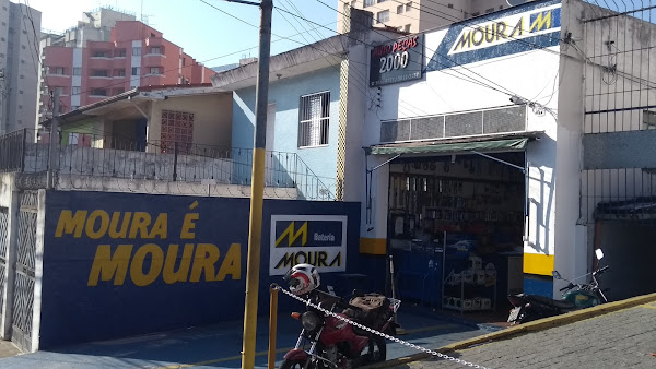 Foto 3 Auto Peças 2000