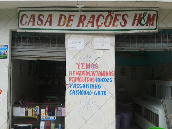 Foto 0 Loja de Ração HeM