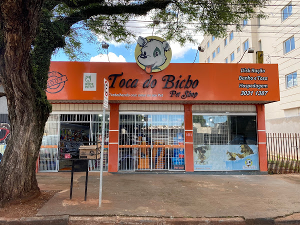 Foto 0 Pet Shop Toca do Bicho - Vila Operária