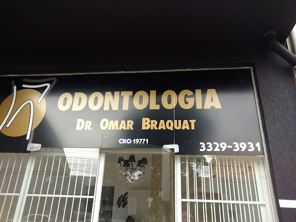 Foto 0 Odontologia Dr. Omar Braquat