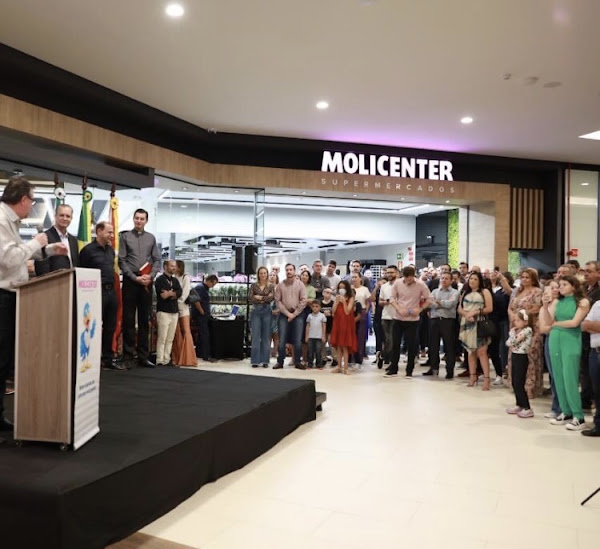 Foto 5 Shopping Cidade Maringá Foto 5 Shopping Cidade Maringá