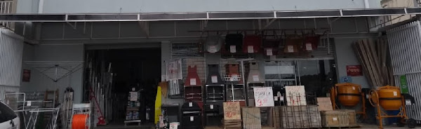 Foto 0 Casa Carneiro Materiais de Construção