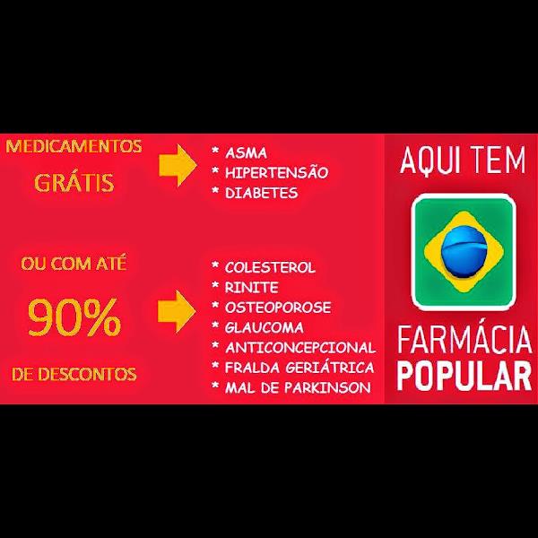 Foto 0 Drogaria Metrópole Ltda