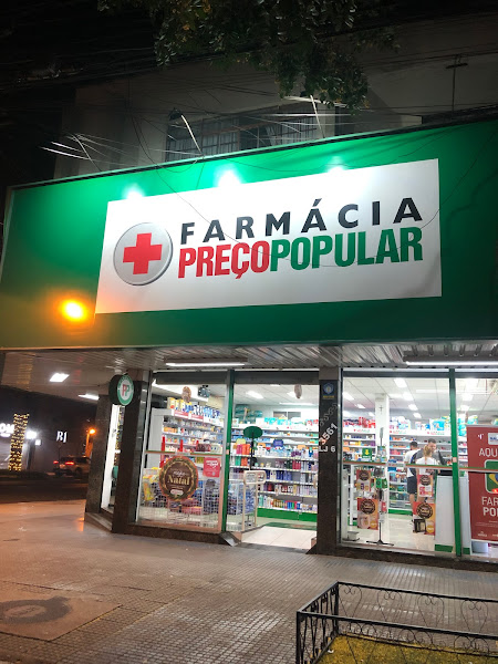 Foto 1 Farmácia Preço Popular