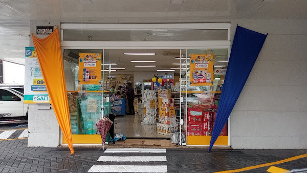 Foto 2 Farmácia Nissei