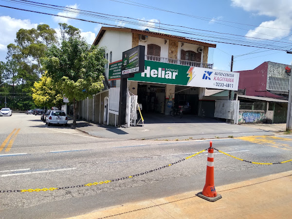 Foto 1 Auto Elétrica e Mecânica Kagiyama