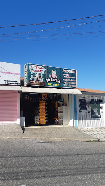 Foto 0 Pet Ração Sorocaba Banho e tosa Sorocaba Vó Coruja Pet Shop Sorocaba