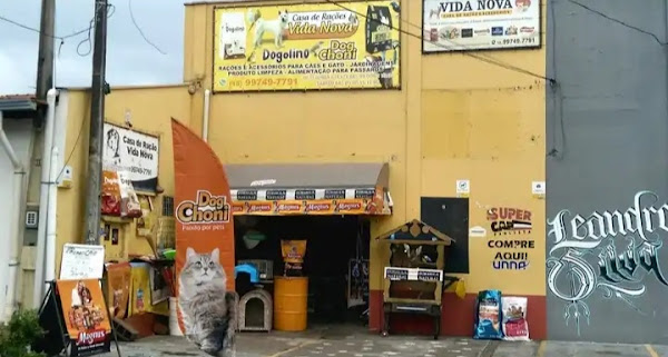 Foto 0 Animania Pet Shop