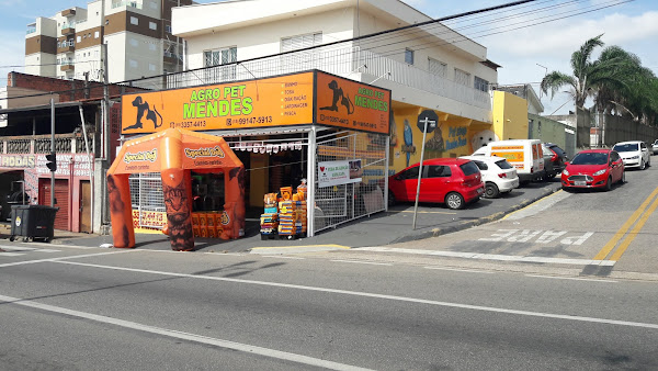 Foto 0 Agro Pet Mendes