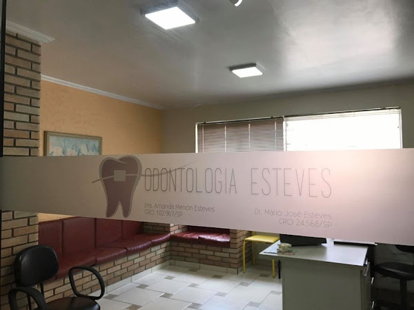 Foto 2 Odontologia Esteves - Dra Amanda e Dr Mário