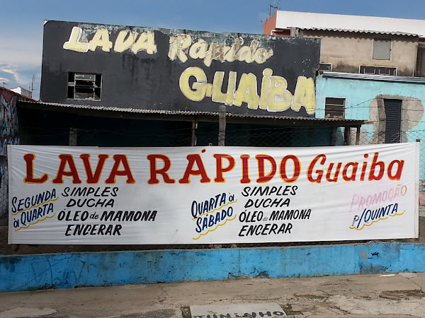 Foto 0 Lava Rápido Guaiba
