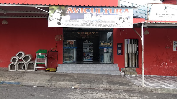 Foto 0 AVICULTURA MACIEL