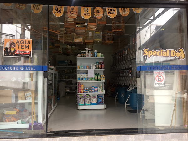 Foto 4 AVICULTURA MACIEL