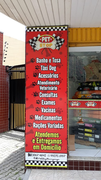 Foto 0 PetStop Maraponga