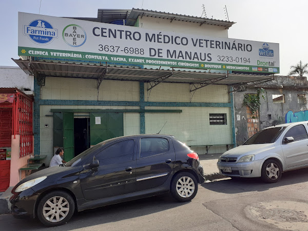 Centro Medico Veterinario de Manaus Centro Medico Veterinario de Manaus