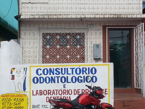 Foto 1 Consultório Odontológico