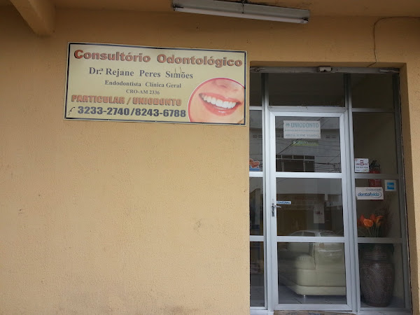 Foto 2 Condultório Odontológico Drª Rejane Peres Simões Foto 2 Condultório Odontológico Drª Rejane Peres Simões
