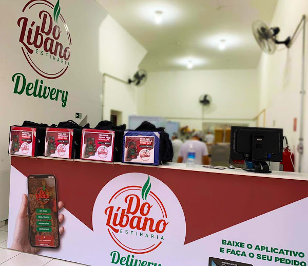 Do Líbano Esfiharia - Cajamar Do Líbano Esfiharia - Cajamar