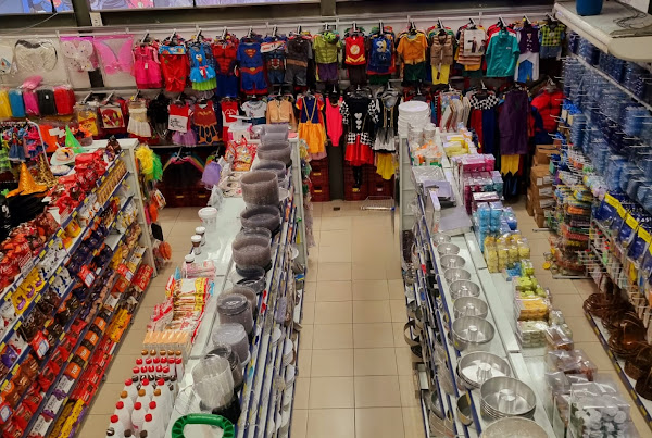 Foto 1 Portoy Festas Foto 1 Portoy Festas