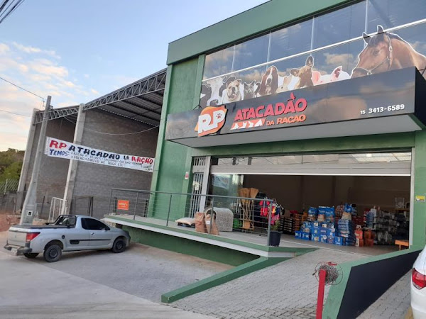 Foto 0 RP Atacadão da Ração