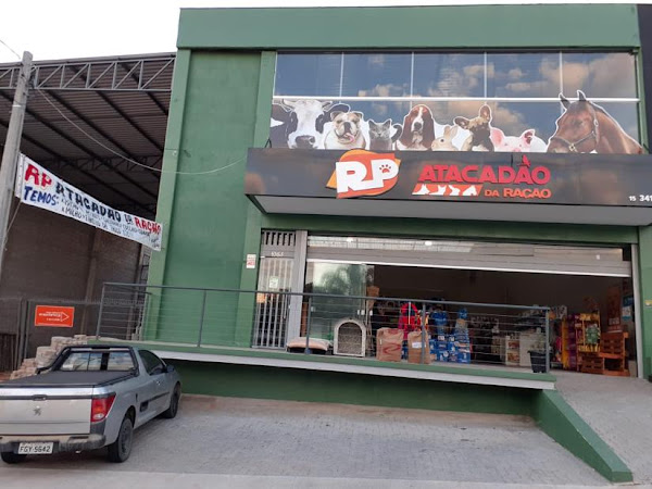 Foto 5 RP Atacadão da Ração Foto 5 RP Atacadão da Ração