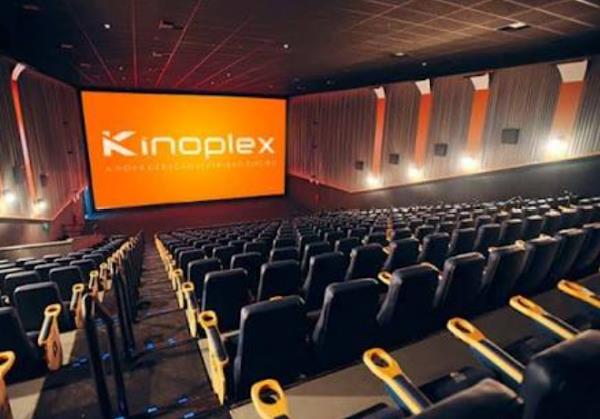 Cinemas Severiano Ribeiro