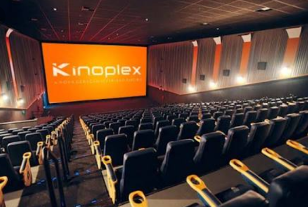 Kinoplex Pátio Brasil