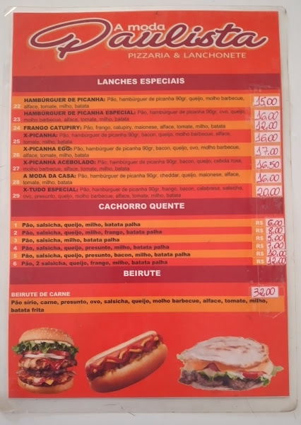 Foto 0 A MODA PAULISTA - PIZZARIA E LANCHONETE