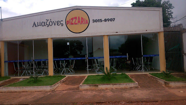 Foto 0 Pizza Grega - Amazonas