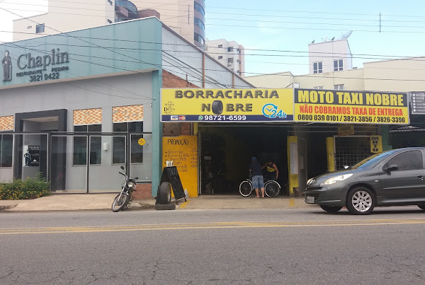 Foto 0 BORRACHARIA NOBRE E SOCORRO