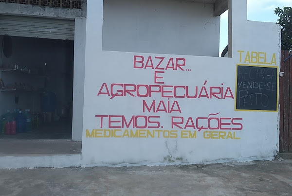 Bazar e agropecuária Maia Bazar e agropecuária Maia