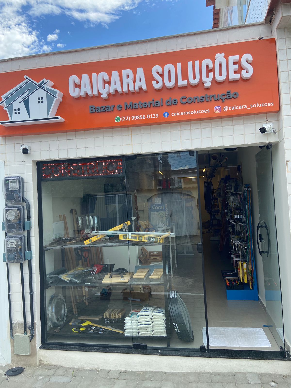 Foto 0 Caiçara Soluções