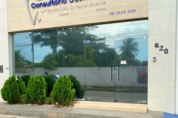 Consultório Odontológico Dra Danilla / Dr Rayron Consultório Odontológico Dra Danilla / Dr Rayron